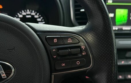 KIA Sportage IV рестайлинг, 2016 год, 1 850 000 рублей, 17 фотография