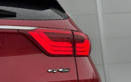 KIA Sportage IV рестайлинг, 2016 год, 1 850 000 рублей, 10 фотография