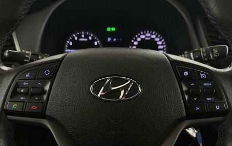 Hyundai Tucson III, 2017 год, 2 150 000 рублей, 8 фотография