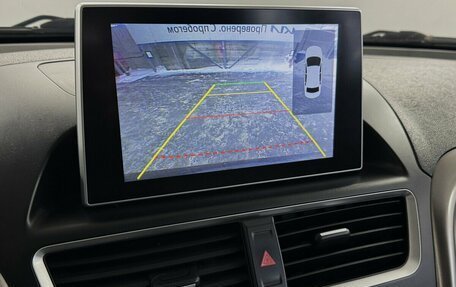 FAW Besturn X80 I рестайлинг, 2018 год, 1 090 000 рублей, 7 фотография