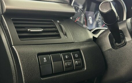 FAW Besturn X80 I рестайлинг, 2018 год, 1 090 000 рублей, 10 фотография