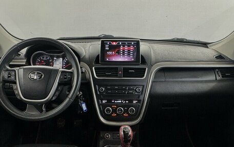 FAW Besturn X80 I рестайлинг, 2018 год, 1 090 000 рублей, 5 фотография