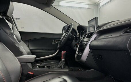 FAW Besturn X80 I рестайлинг, 2018 год, 1 090 000 рублей, 13 фотография