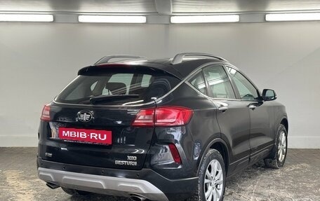 FAW Besturn X80 I рестайлинг, 2018 год, 1 090 000 рублей, 4 фотография