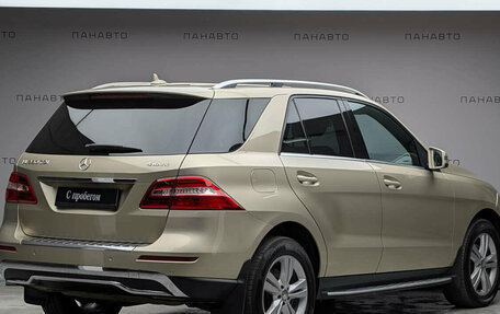 Mercedes-Benz M-Класс, 2012 год, 2 195 000 рублей, 5 фотография