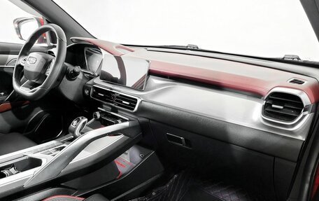 Geely Coolray I, 2020 год, 1 850 000 рублей, 11 фотография