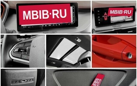 Geely Coolray I, 2020 год, 1 850 000 рублей, 9 фотография