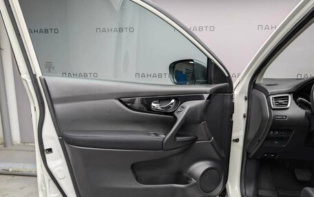 Nissan Qashqai, 2014 год, 1 415 000 рублей, 7 фотография