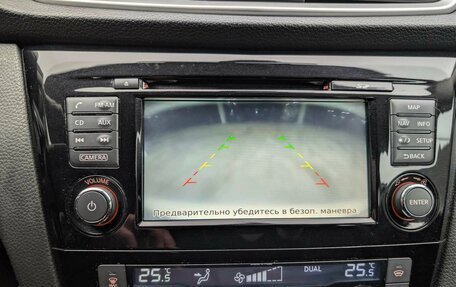 Nissan Qashqai, 2014 год, 1 415 000 рублей, 15 фотография