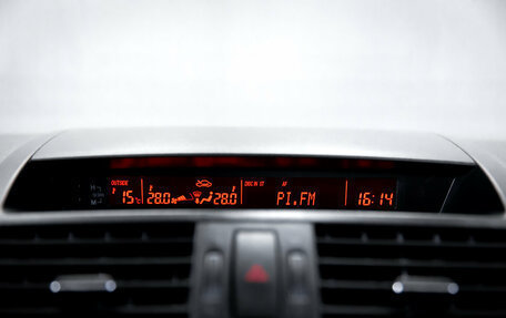 Mazda 6, 2012 год, 699 000 рублей, 20 фотография