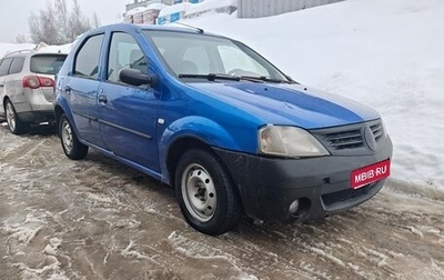 Renault Logan I, 2007 год, 190 000 рублей, 1 фотография