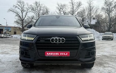 Audi Q7, 2016 год, 4 500 000 рублей, 1 фотография
