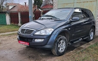 SsangYong Kyron I, 2012 год, 750 000 рублей, 1 фотография