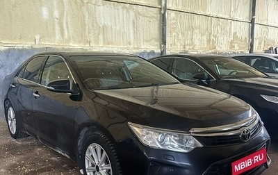Toyota Camry, 2014 год, 1 500 000 рублей, 1 фотография