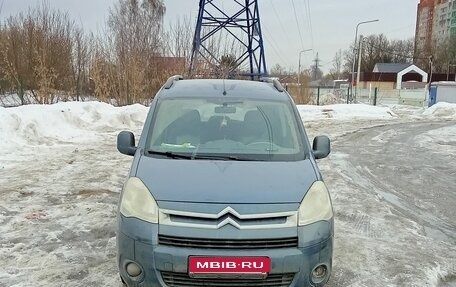 Citroen Berlingo II рестайлинг, 2012 год, 750 000 рублей, 1 фотография