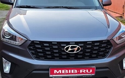 Hyundai Creta I рестайлинг, 2021 год, 2 170 000 рублей, 1 фотография