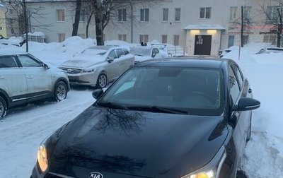 KIA Cerato IV, 2021 год, 2 150 000 рублей, 1 фотография