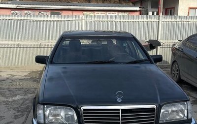 Mercedes-Benz S-Класс, 1993 год, 600 000 рублей, 1 фотография