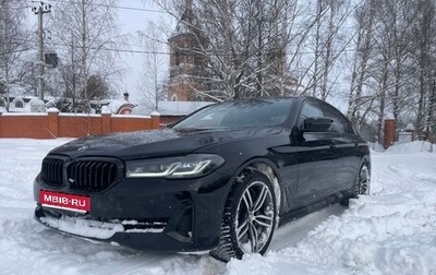 BMW 5 серия, 2022 год, 4 500 000 рублей, 1 фотография