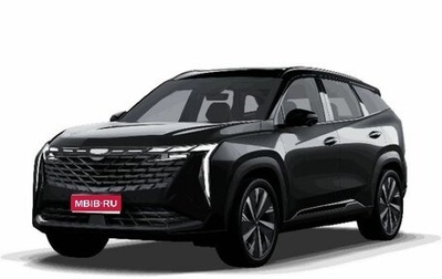 Geely Atlas, 2025 год, 3 723 381 рублей, 1 фотография