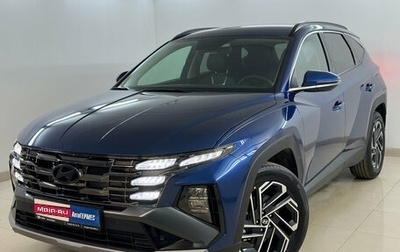 Hyundai Tucson, 2025 год, 4 680 000 рублей, 1 фотография