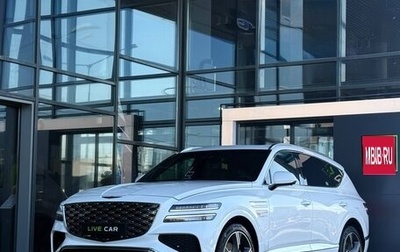 Genesis GV80 I, 2025 год, 10 700 000 рублей, 1 фотография