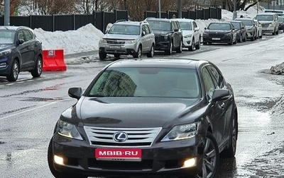 Lexus LS IV, 2010 год, 1 570 000 рублей, 1 фотография