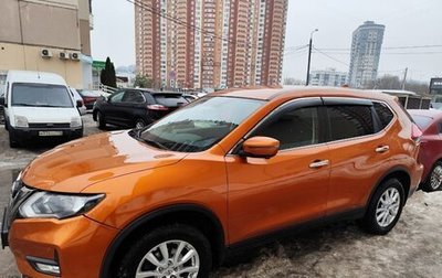Nissan X-Trail, 2019 год, 2 250 000 рублей, 1 фотография