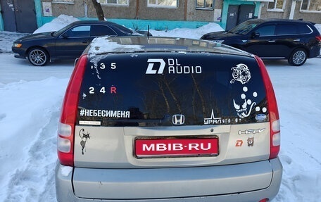 Honda HR-V I, 2003 год, 430 000 рублей, 1 фотография