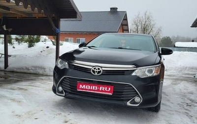 Toyota Camry, 2017 год, 2 300 000 рублей, 1 фотография