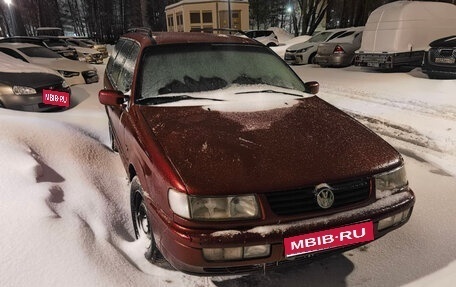 Volkswagen Passat B4, 1994 год, 210 000 рублей, 1 фотография