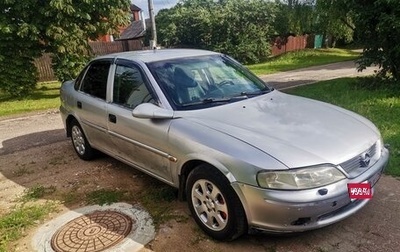 Opel Vectra B рестайлинг, 1999 год, 170 000 рублей, 1 фотография