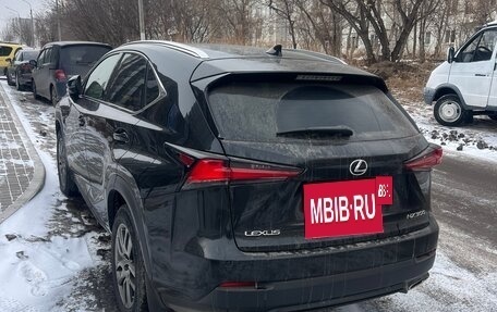 Lexus NX I, 2020 год, 3 950 000 рублей, 1 фотография