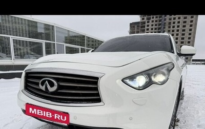 Infiniti FX II, 2010 год, 1 500 000 рублей, 1 фотография