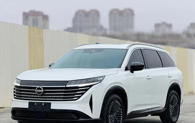 Nissan Pathfinder, 2025 год, 5 170 000 рублей, 1 фотография