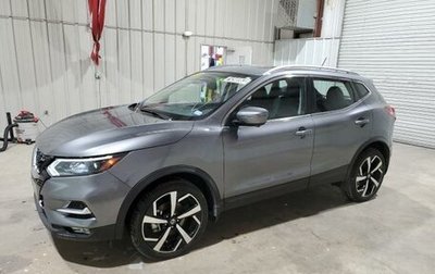 Nissan X-Trail, 2022 год, 2 700 000 рублей, 1 фотография