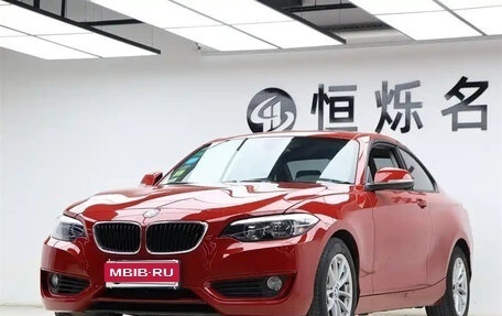 BMW 2 серия F22, 2015 год, 1 230 000 рублей, 1 фотография