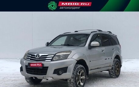 Great Wall Hover H3 I, 2012 год, 490 000 рублей, 1 фотография