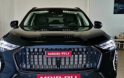 Haval Jolion, 2026 год, 2 799 000 рублей, 1 фотография