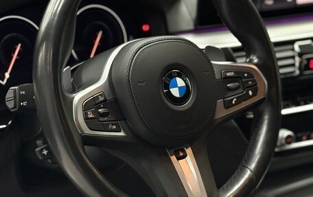 BMW 5 серия, 2019 год, 4 500 000 рублей, 28 фотография