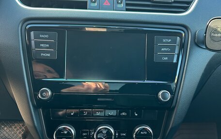 Skoda Octavia, 2017 год, 1 599 000 рублей, 10 фотография