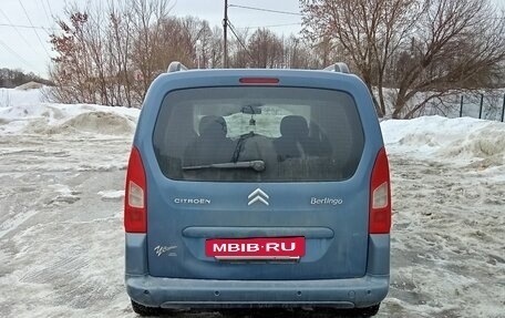 Citroen Berlingo II рестайлинг, 2012 год, 750 000 рублей, 2 фотография