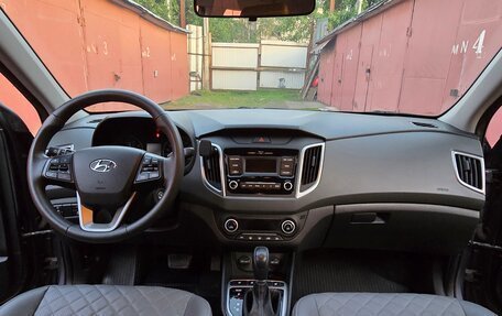 Hyundai Creta I рестайлинг, 2021 год, 2 170 000 рублей, 24 фотография