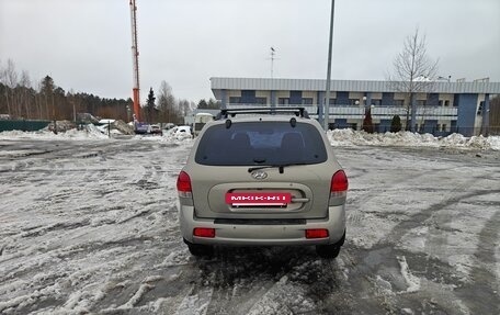 Hyundai Santa Fe Classic, 2008 год, 800 000 рублей, 11 фотография