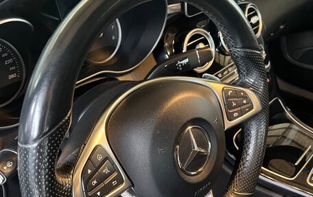 Mercedes-Benz C-Класс, 2015 год, 2 550 000 рублей, 4 фотография