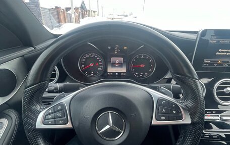 Mercedes-Benz C-Класс, 2015 год, 2 550 000 рублей, 2 фотография