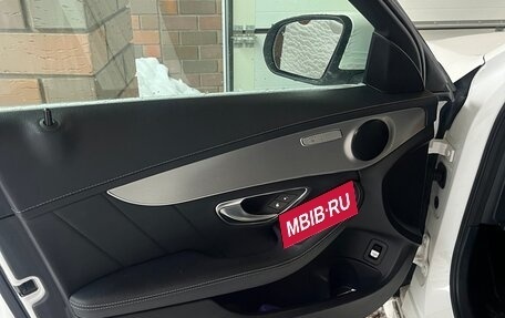 Mercedes-Benz C-Класс, 2015 год, 2 550 000 рублей, 6 фотография