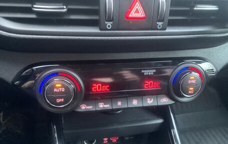 KIA Cerato IV, 2021 год, 2 150 000 рублей, 9 фотография