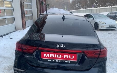 KIA Cerato IV, 2021 год, 2 150 000 рублей, 6 фотография