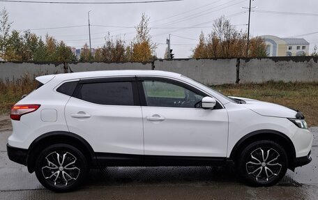 Nissan Qashqai, 2016 год, 1 350 000 рублей, 2 фотография